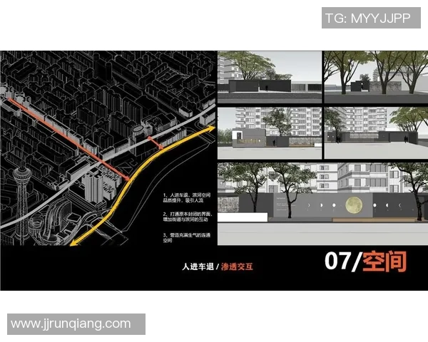 上海与成都的文化碰撞与城市发展比较探讨